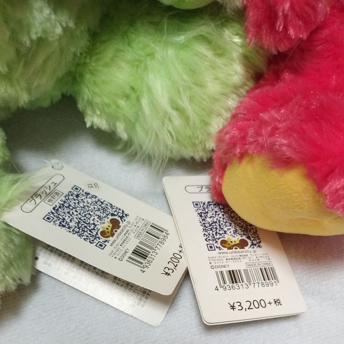 ユニベア ユニベアシティ ディズニーストア ぬいぐるみ プラッシュ