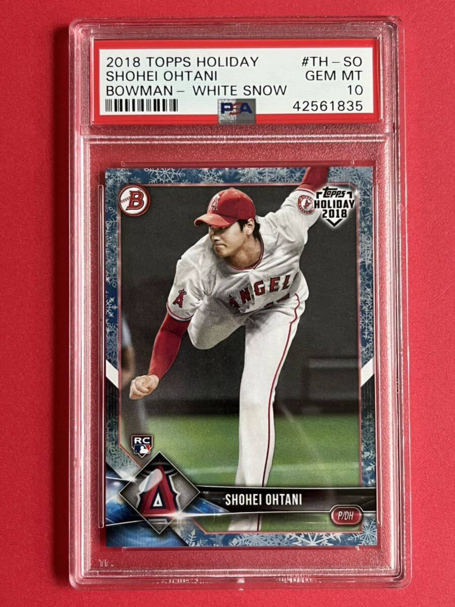 大谷翔平カード9 PSA鑑定品 大谷翔平 トランプカード PSA9 MVP エース