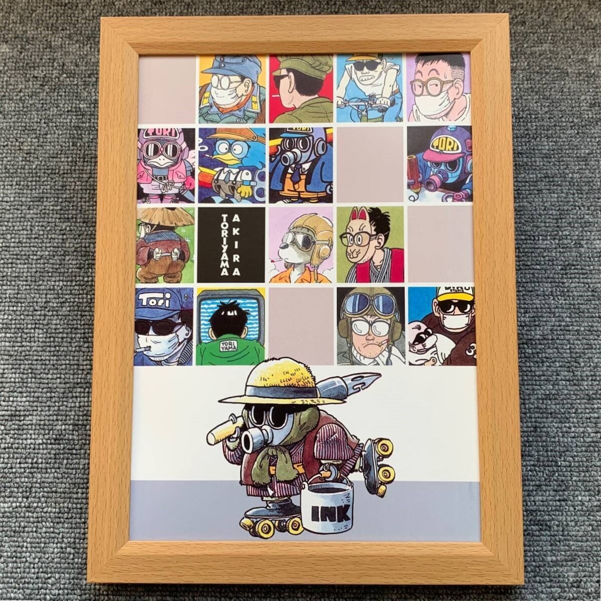 Yahoo!オークション - 鳥山明『ドクタースランプ アラレちゃん＜8＞