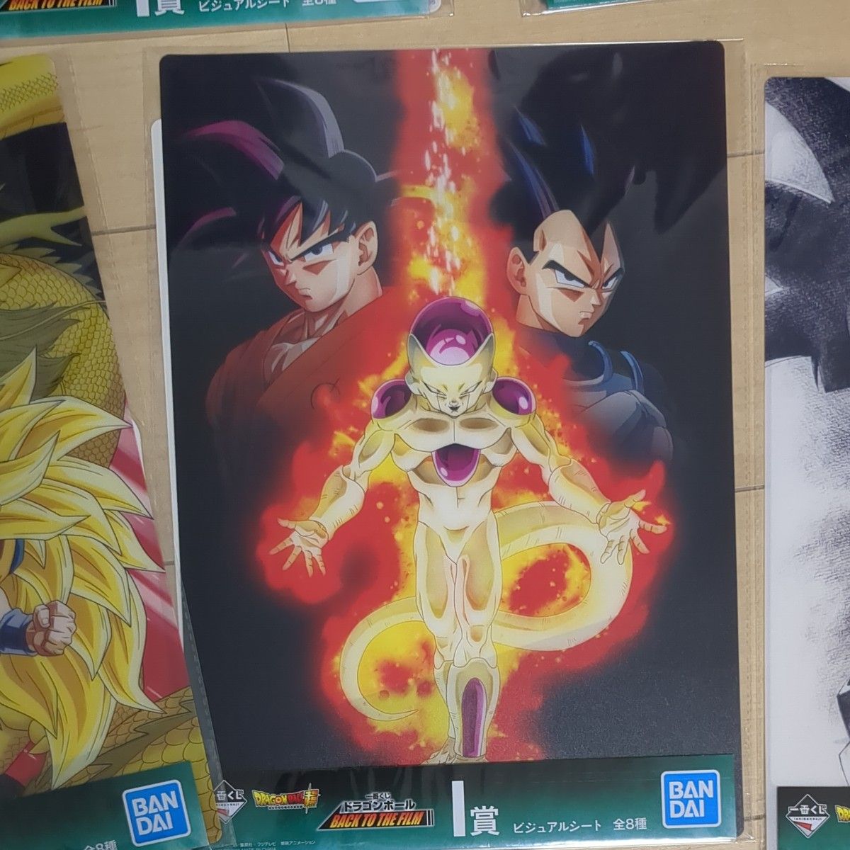 一番くじドラゴンボール BACK TO THE FILM I賞ビジュアルシート全8種類