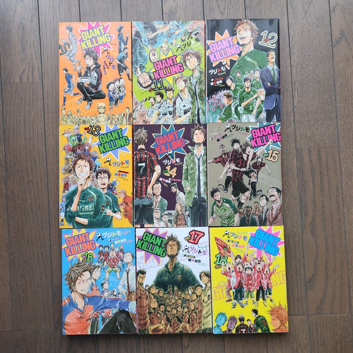 GIANT KILLING」1巻~35巻セット 大ヒットサッカーコミック