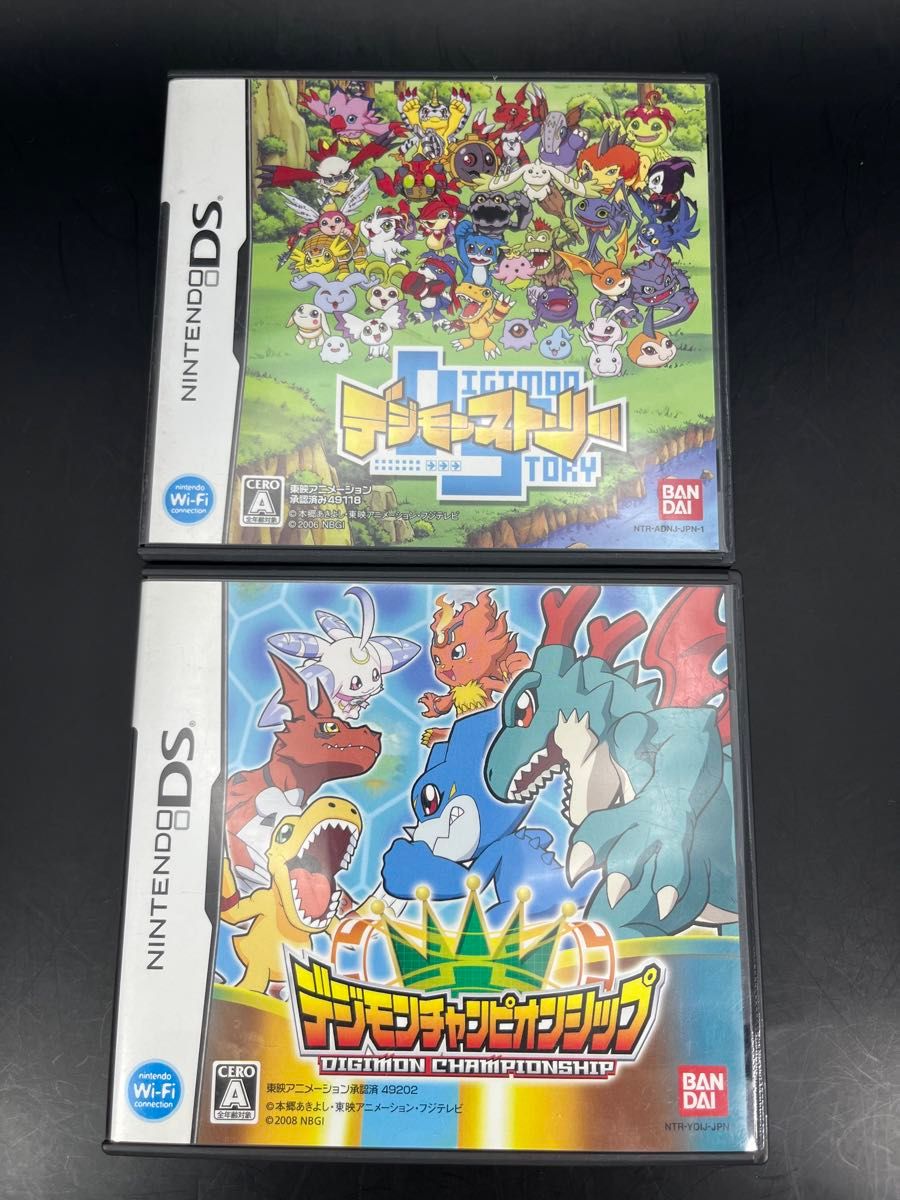 DS】デジモンストーリー＋デジモンチャンピオンシップ｜Yahoo!フリマ