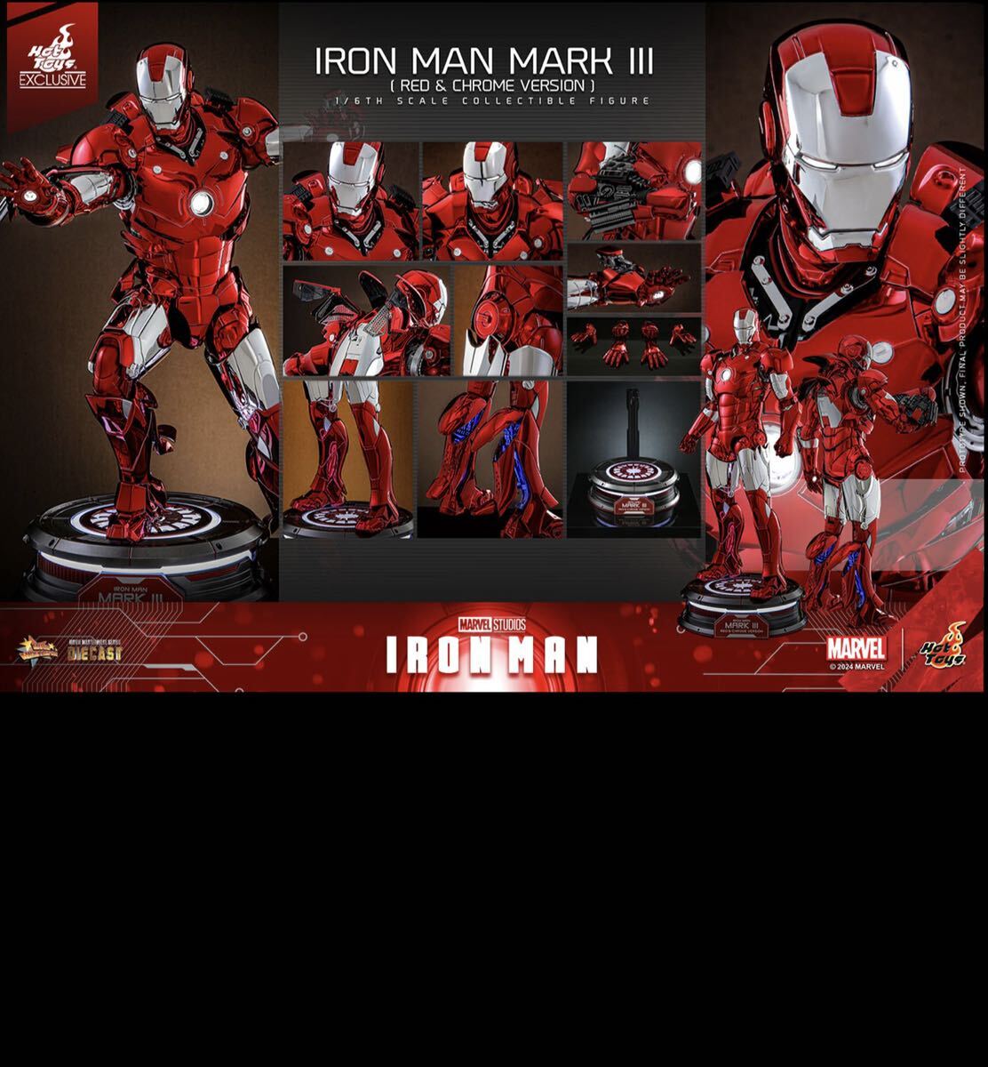 新品未開封】トイサピイベント限定 ホットトイズ 全世界3000体限定