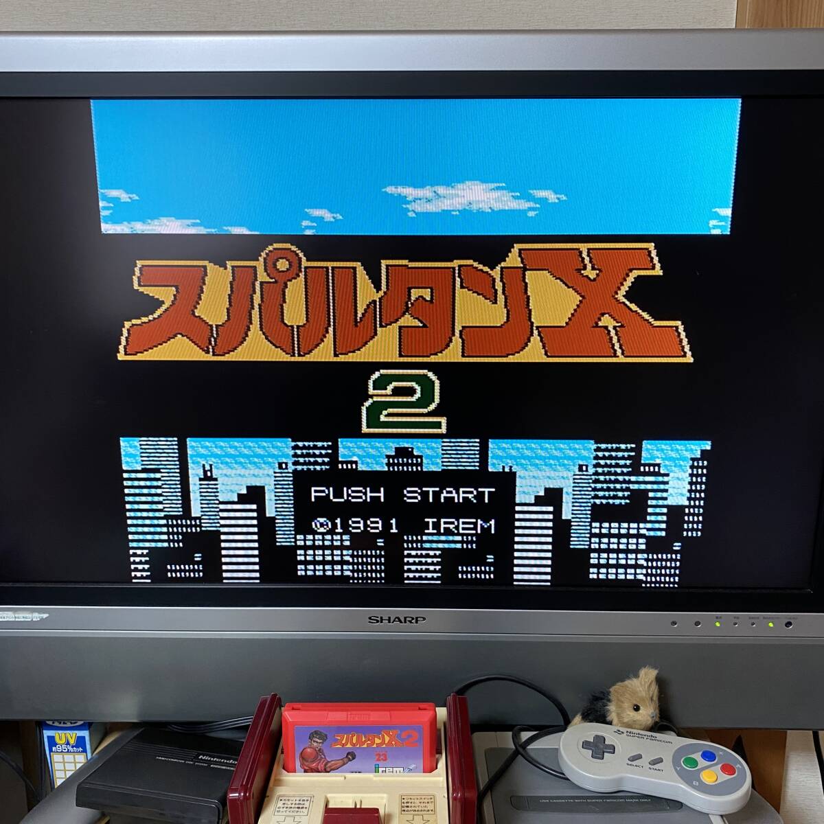 チラシ アイレム ファミコン スパルタンX2 A4サイズ スパルタンX2