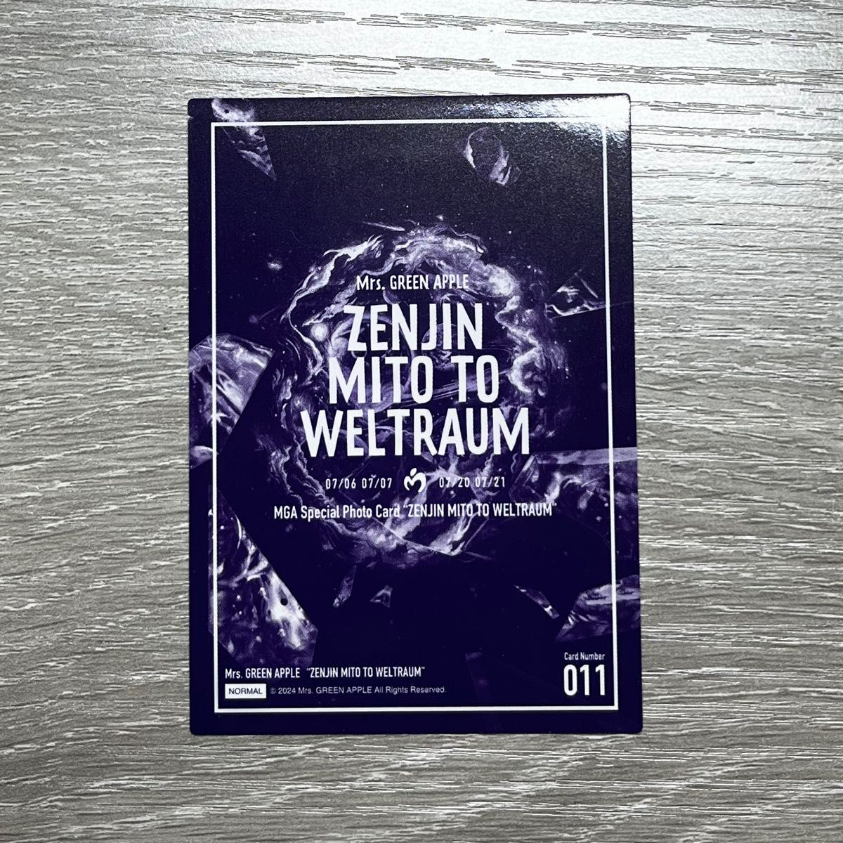 Mrs GREEN APPLE フォトカードゼンジン 大森元貴 No 11｜Yahoo!フリマ