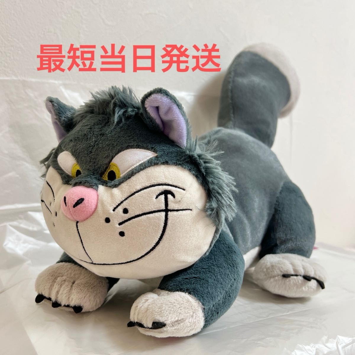 シンデレラ ルシファー Lぬいぐるみ ディズニー 猫｜Yahoo!フリマ（旧