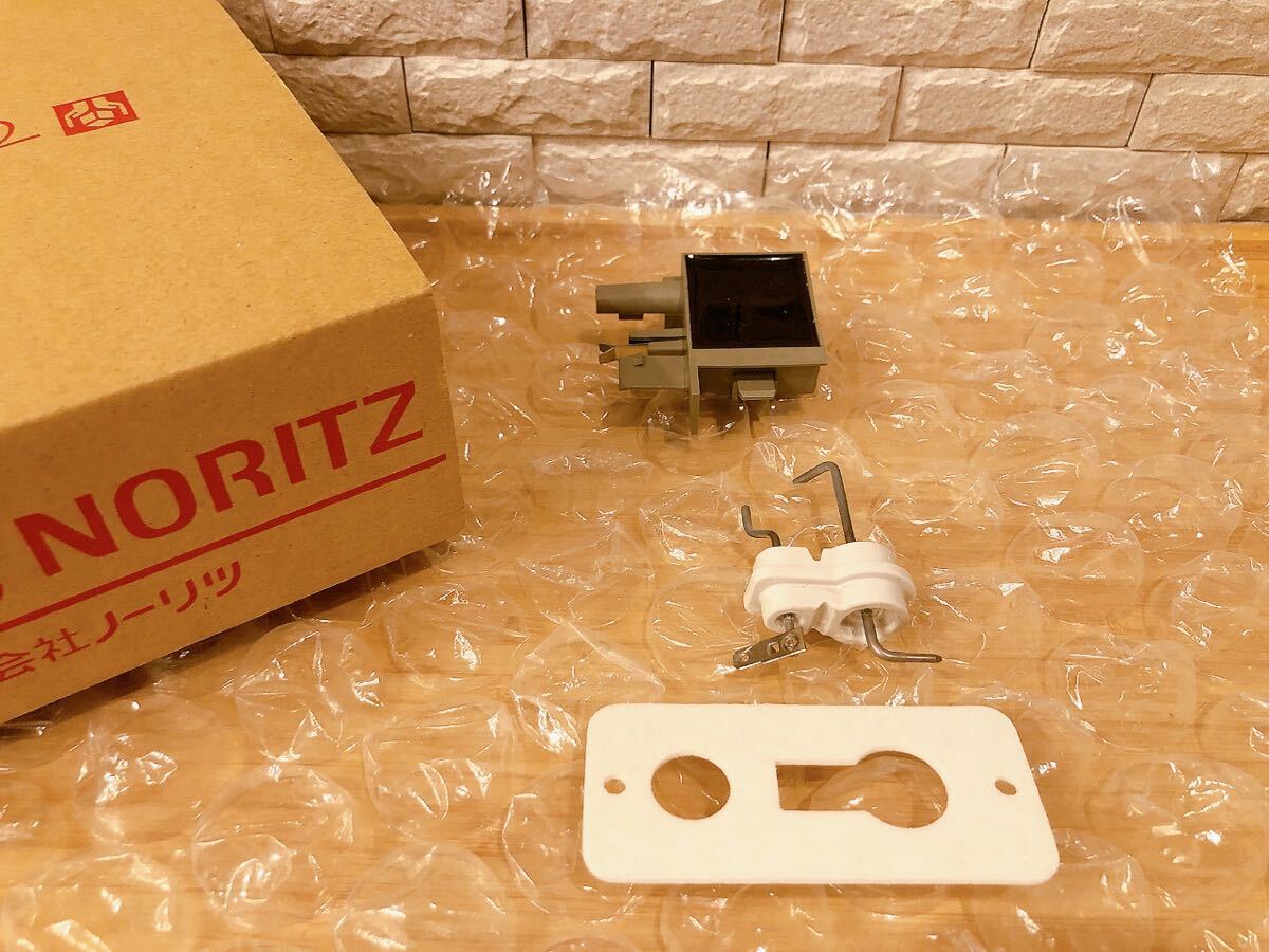 ノーリツ給湯器（GT-1650 GT-2050 GT-2450シリーズ）点火装置SET 取付