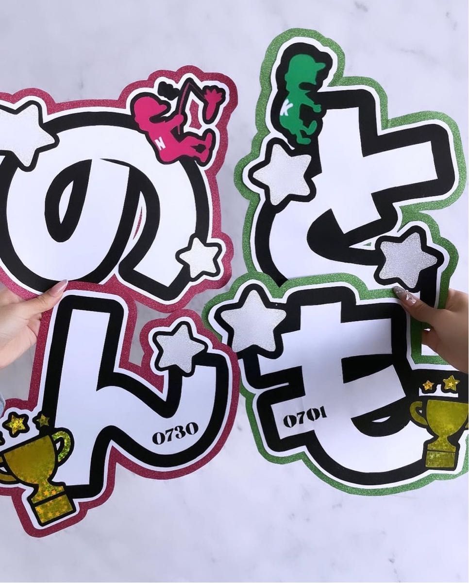 うちわ文字・連結文字・ミニ連結文字・ネームボード・カンペうちわ etc