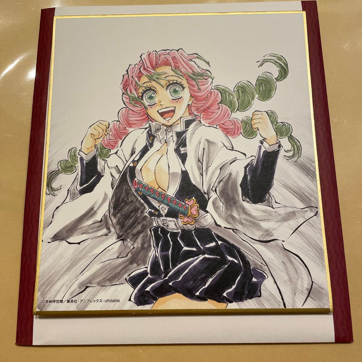 鬼滅の刃 全集中展 色紙 甘露寺蜜璃｜Yahoo!フリマ（旧PayPayフリマ）