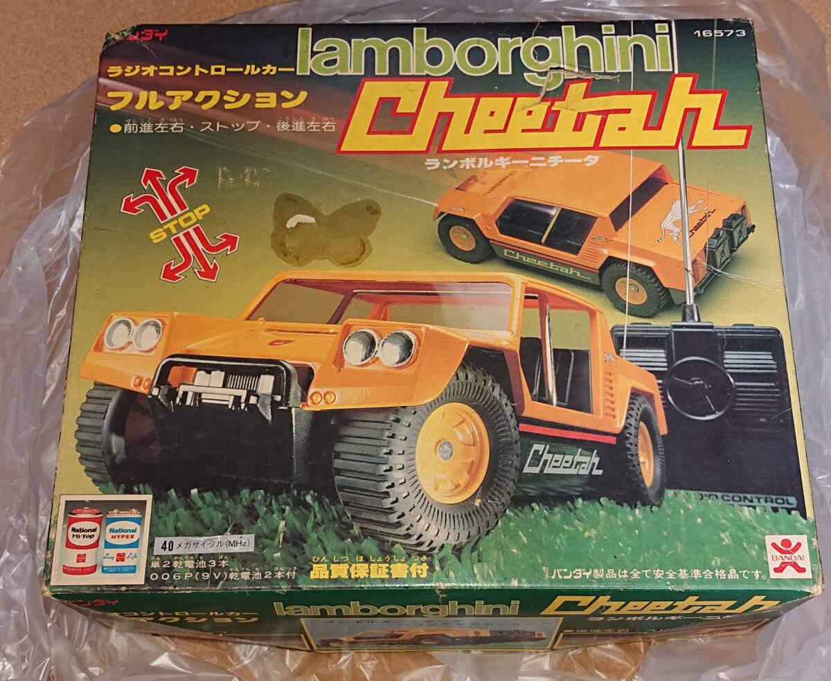 中古 ラジコン バンダイ ランボルギーニ チータ ジャンク 動作未確認