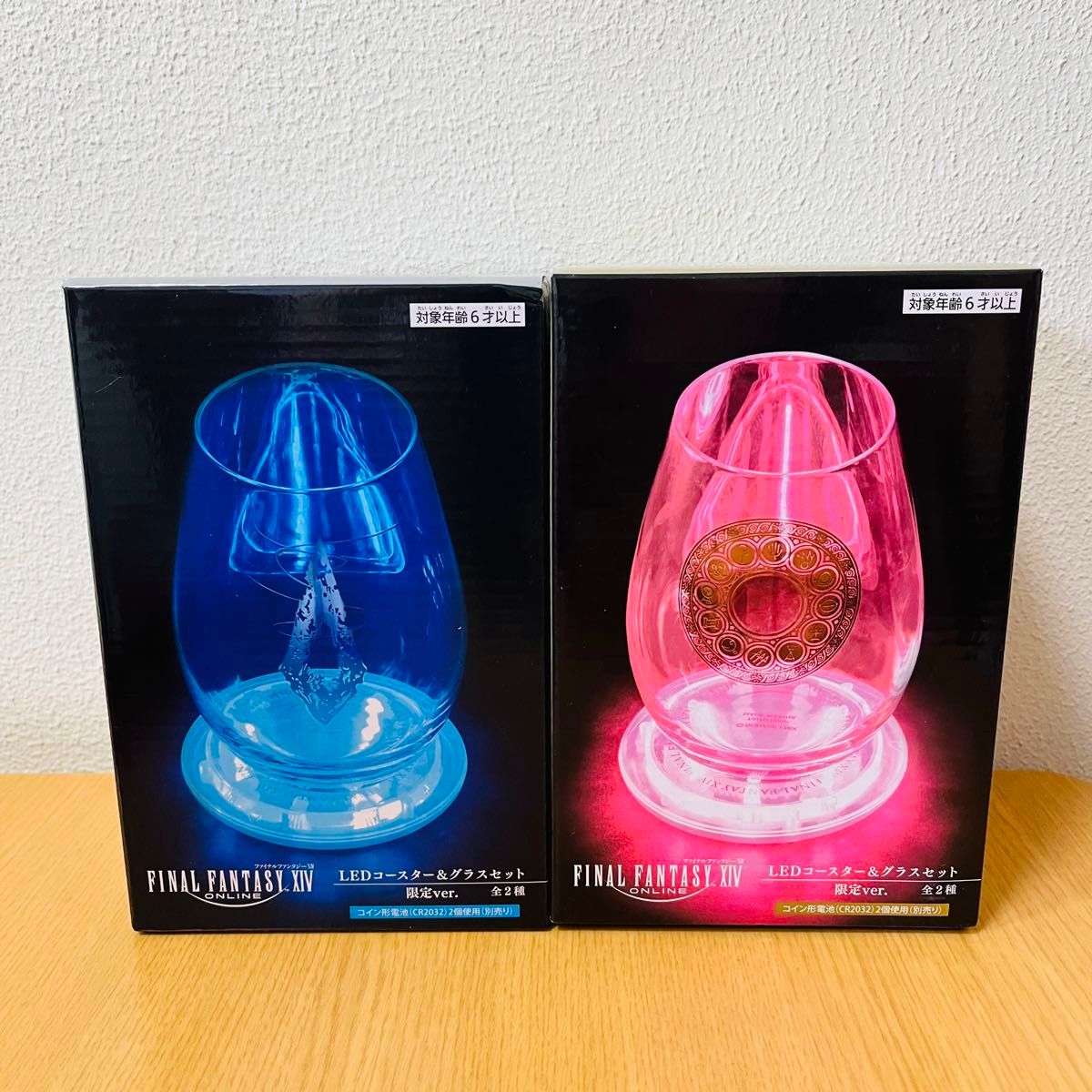 ファイナルファンタジーXIV LEDコースター＆グラスセット 計2点