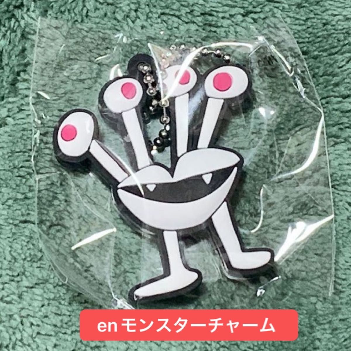 B'z 稲葉浩志 enIV 会場限定 ガチャ en モンスターチャーム｜Yahoo