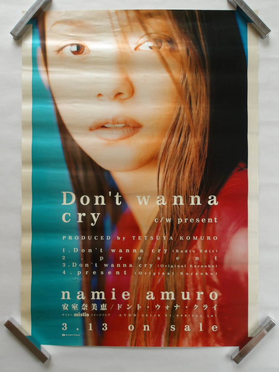 Yahoo!オークション - B2ポスター 安室奈美恵 Don't wanna cry