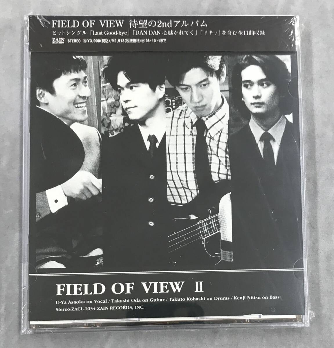新品未開封CD FIELD OF VIEW FIELD OF VIEW II （1996/10/02