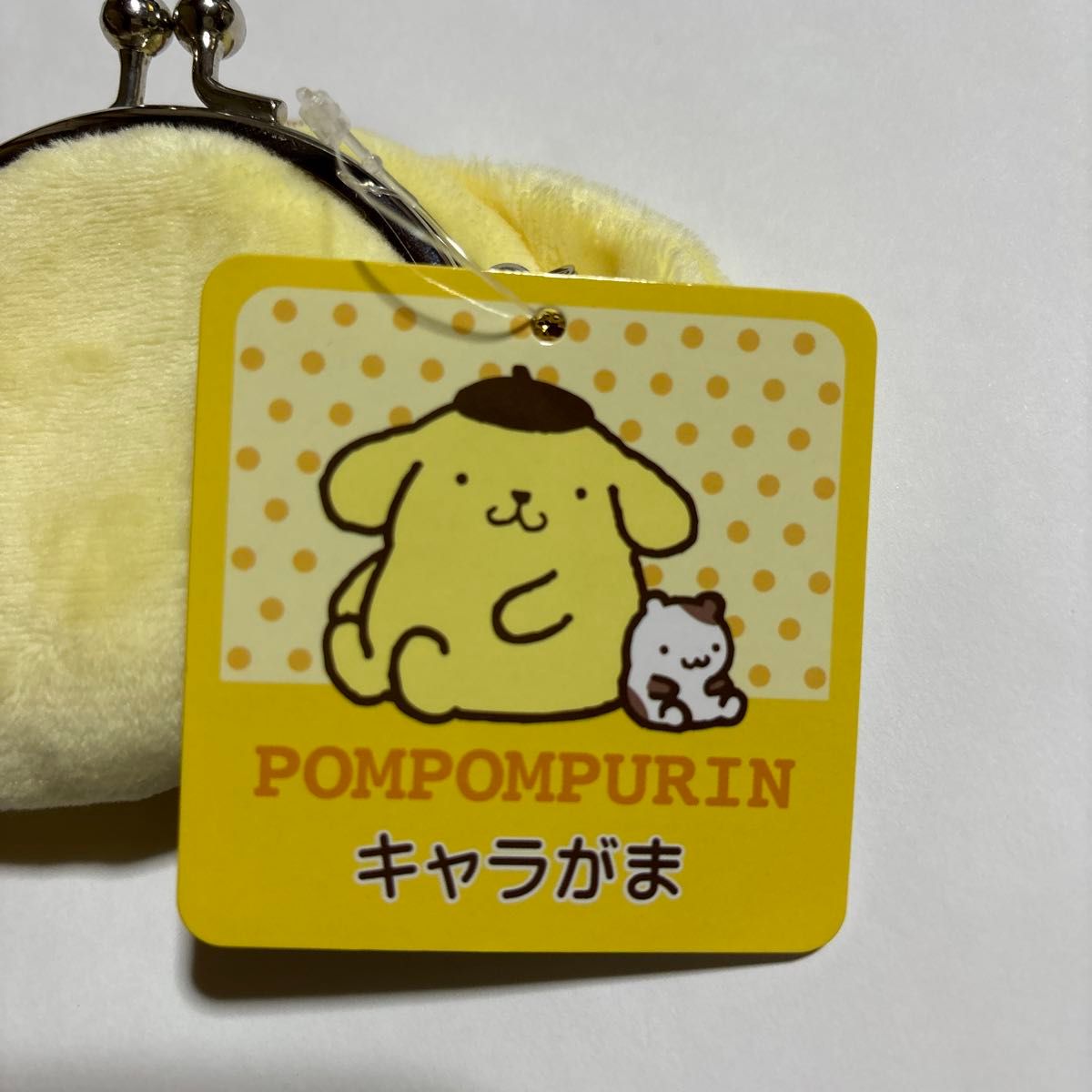 ポムポムプリン キャラがま がま口財布 小銭入れ サンリオ