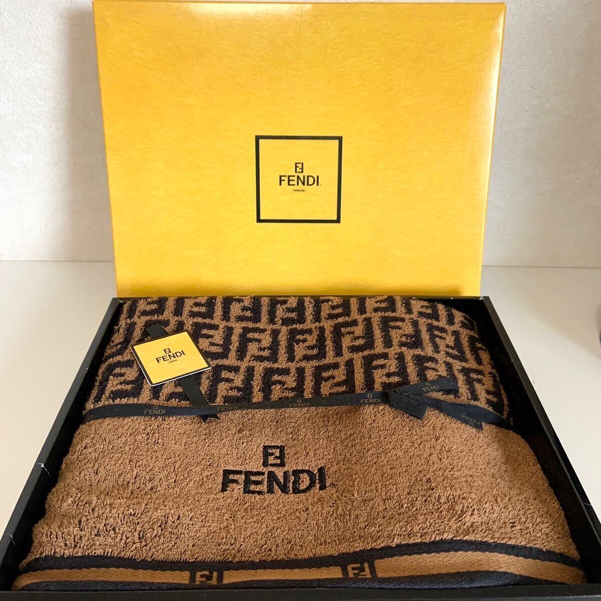 未使用 FENDI フェンディ バスタオル ズッカ柄 綿100% ブラウン