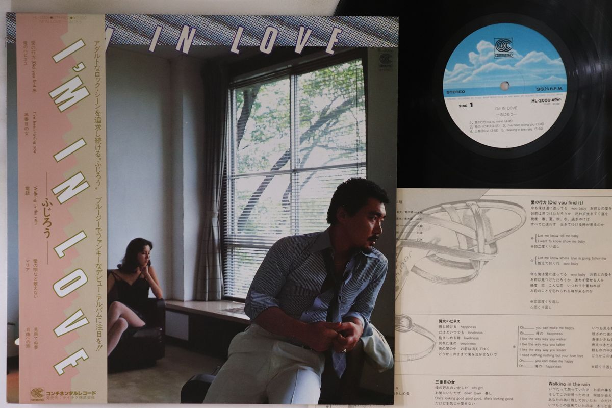 倉木麻衣 Perfect Crime 別ジャケ 非売品CD プロモ盤 倉木麻衣 Perfect