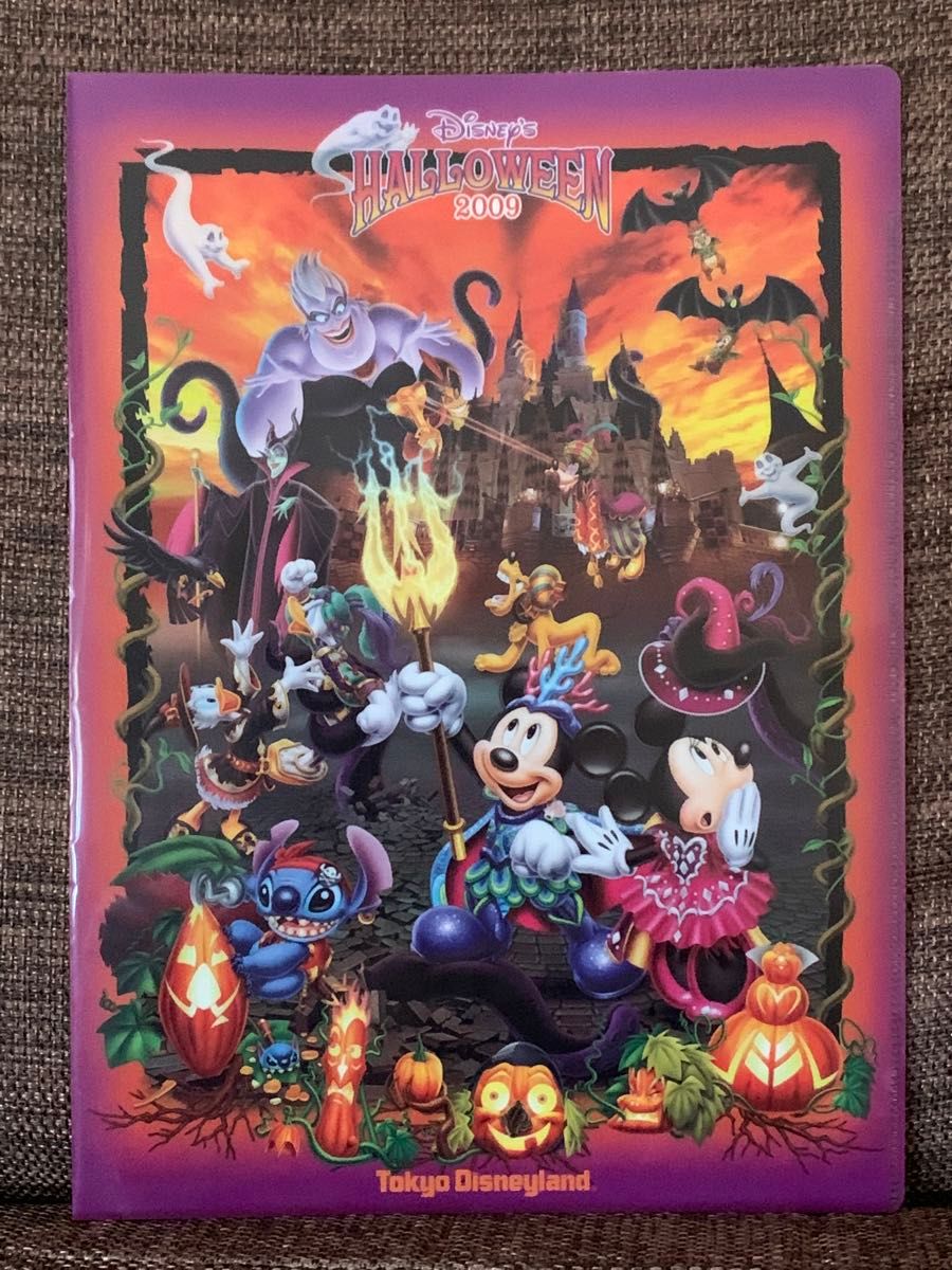 東京ディズニーランド2009年ディズニーハロウィーンクリアファイル