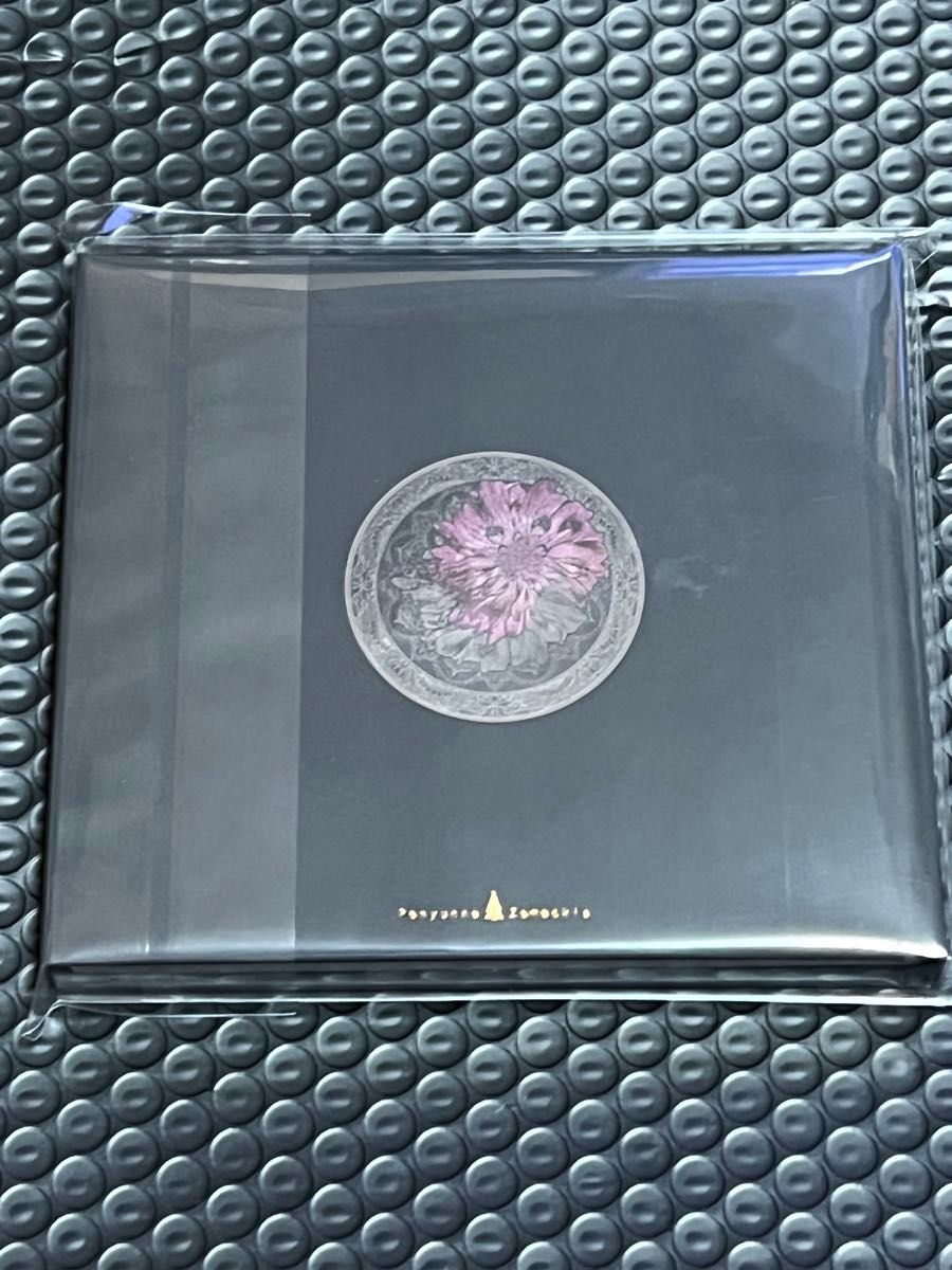 sukekiyo 音源映像大全集『Ius Cerebri / Sinistro Cerebrum』｜Yahoo