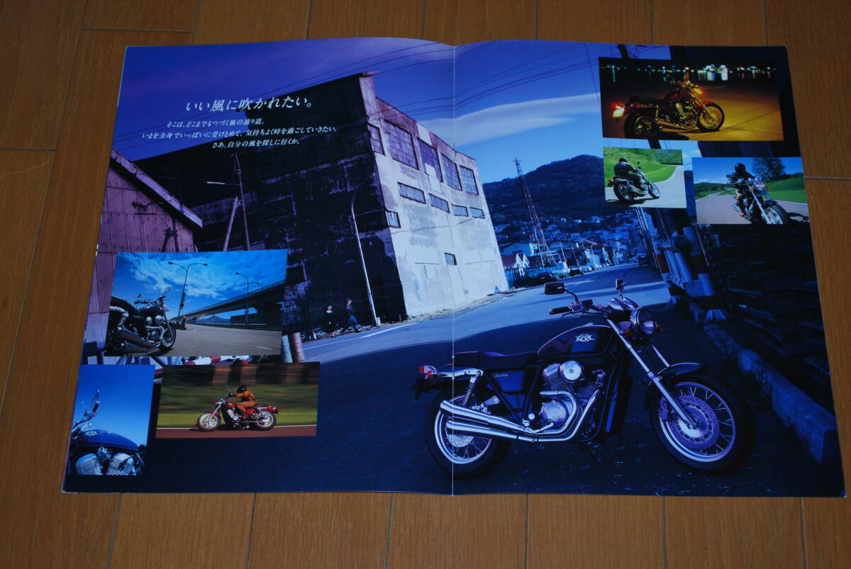 ホンダ VRX カタログ 1995年7月（スペシャル ブラック カタログ付き