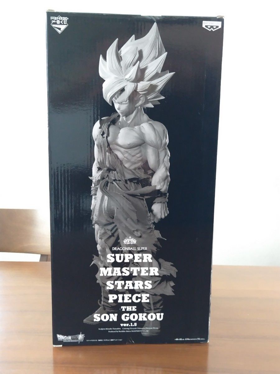 ドラゴンボール 一番くじ SMSP 孫悟空 ver 1 5 02 原作カラー彩色