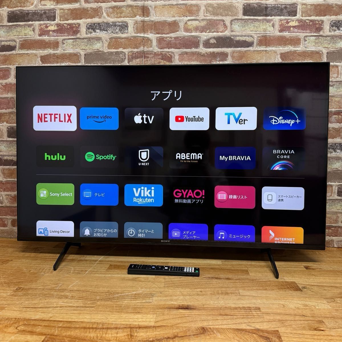 SONY 50インチ 4Kトリプルチューナー 液晶テレビ BRAVIA KJ-50X80J