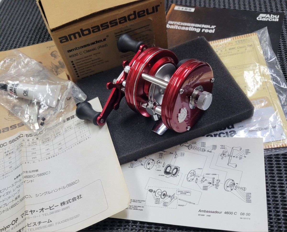 軸中心派 【Tony】クリスタルグラフィー アンダルシアの赤 Tony 版画