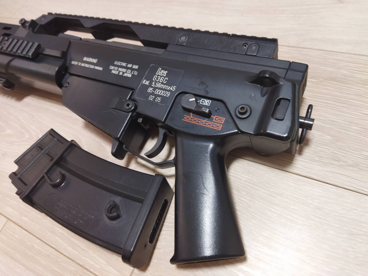 マルイ G36C ラージハンドガード タクティカルエンドキャップ 内外装