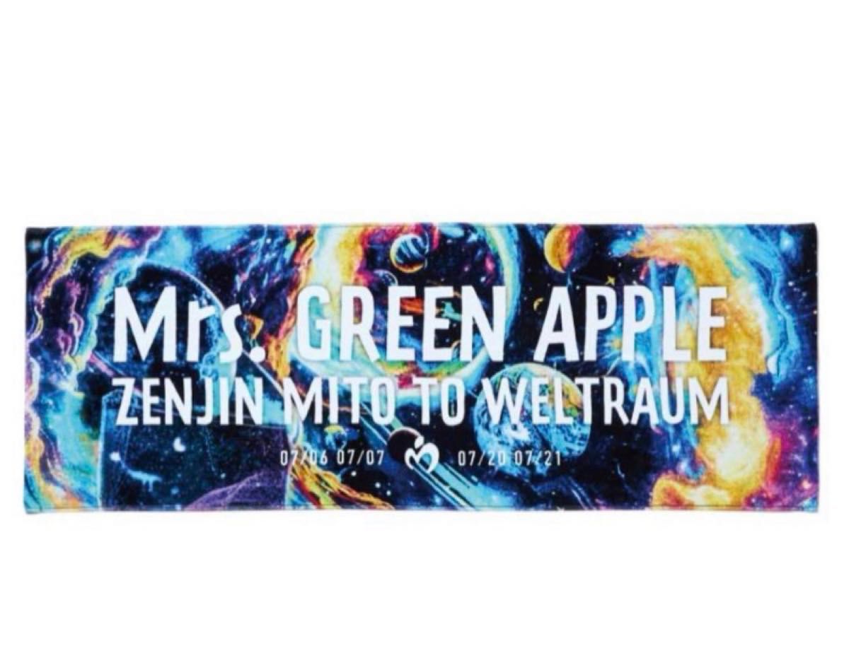 即購入OK】ミセスグリーンアップル ゼンジン WELTRAUM タオル｜Yahoo