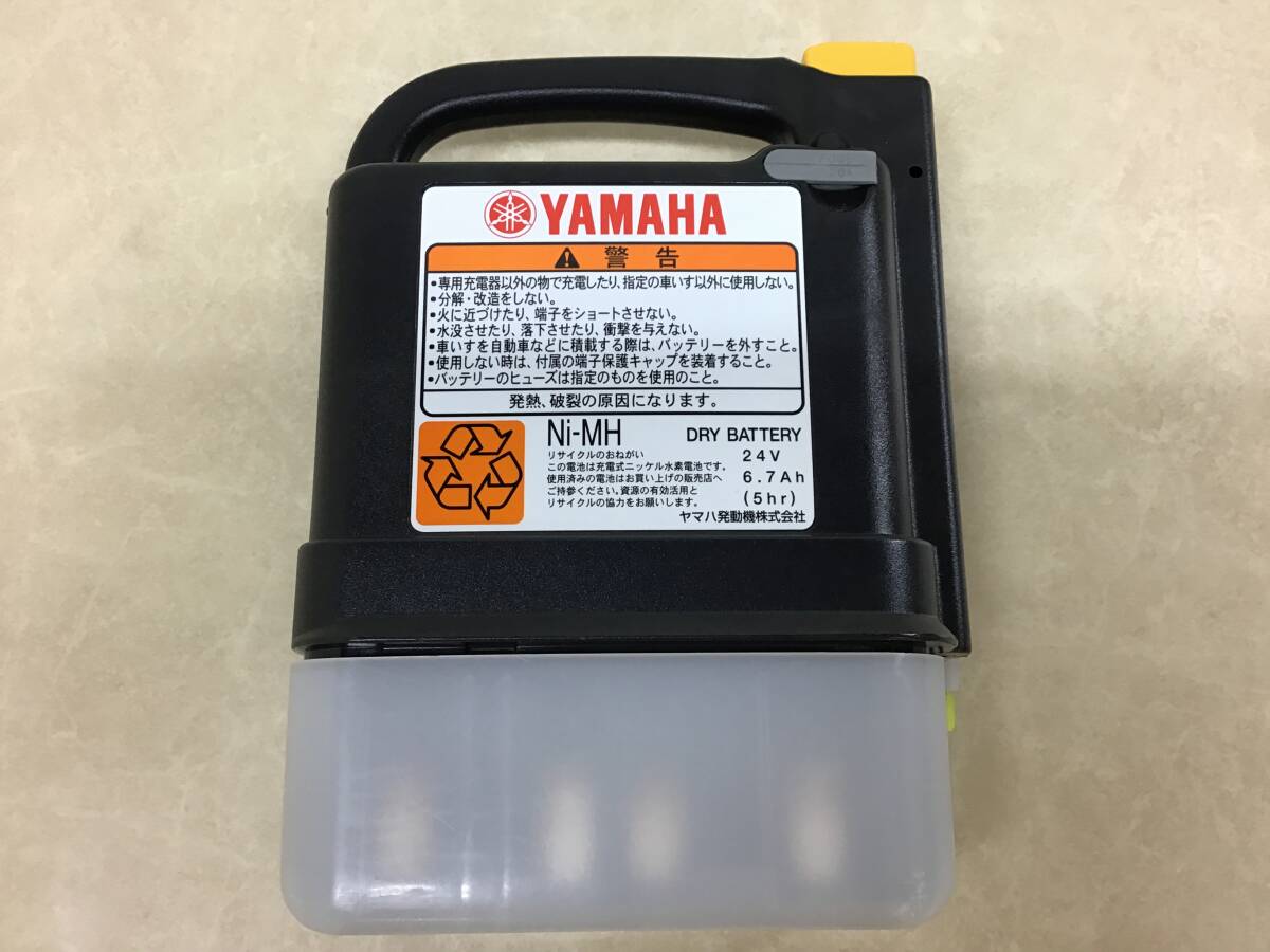 ヤマハ/電動車椅子用/ニッケル水素バッテリー/JWB2/満タン充電確認済み