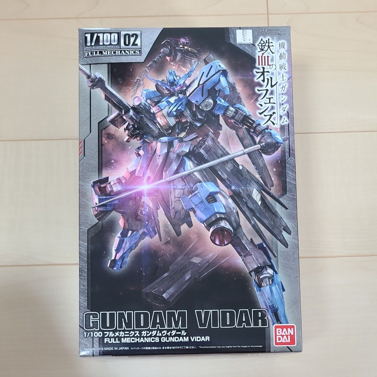 パーツ未開封 未組立 バンダイ 1/100 フルメカニクス ガンダムヴィ