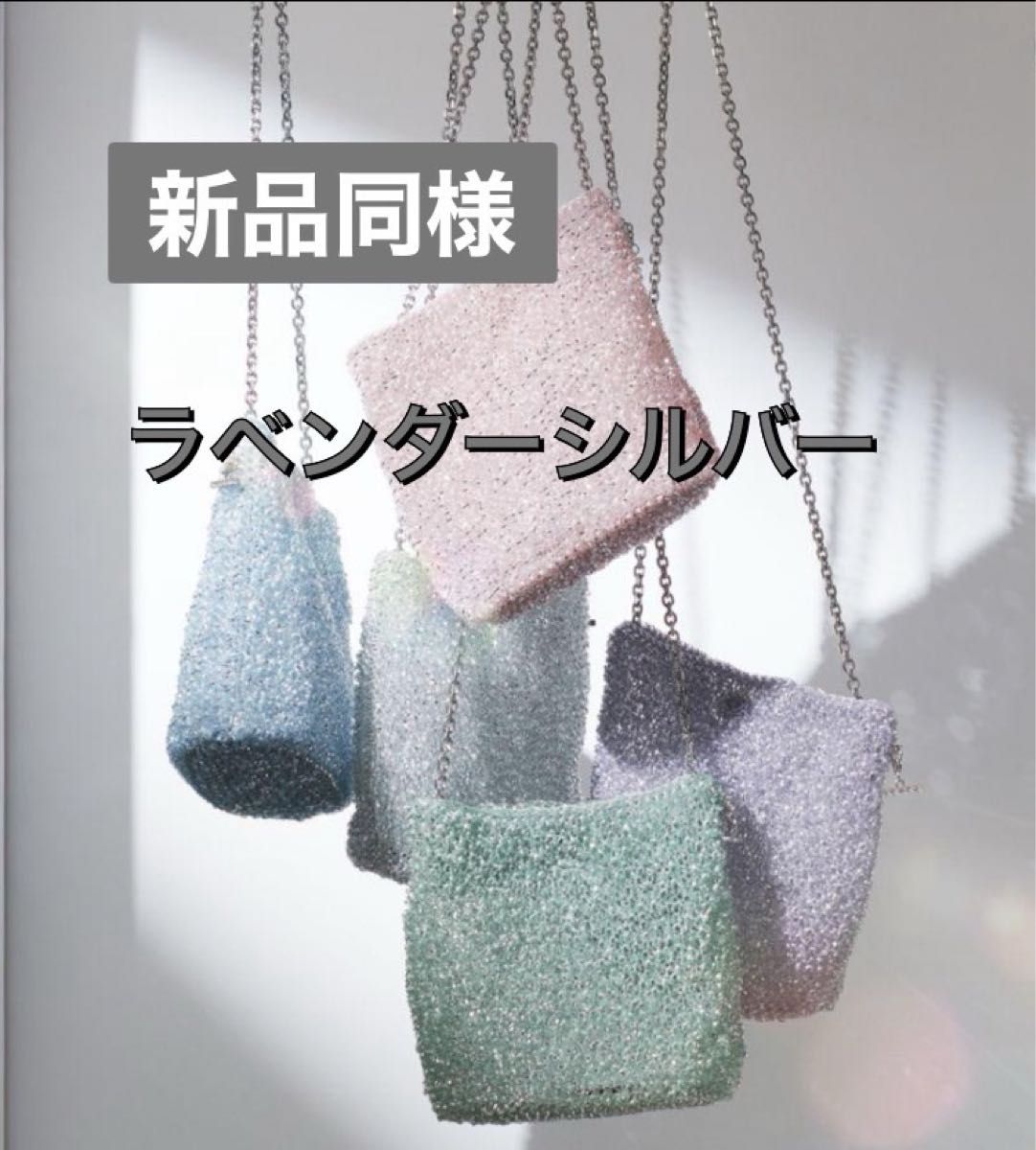 売切必至 新品同様 アンテプリマ セッキオ スティローゾ ワイヤー