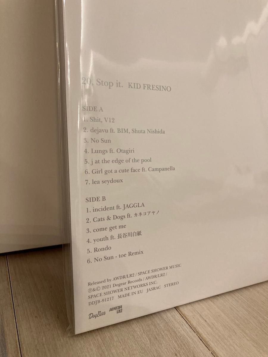 新品・未開封】 KID FRESINO 20 Stop it レコード LP キッドフレシノ