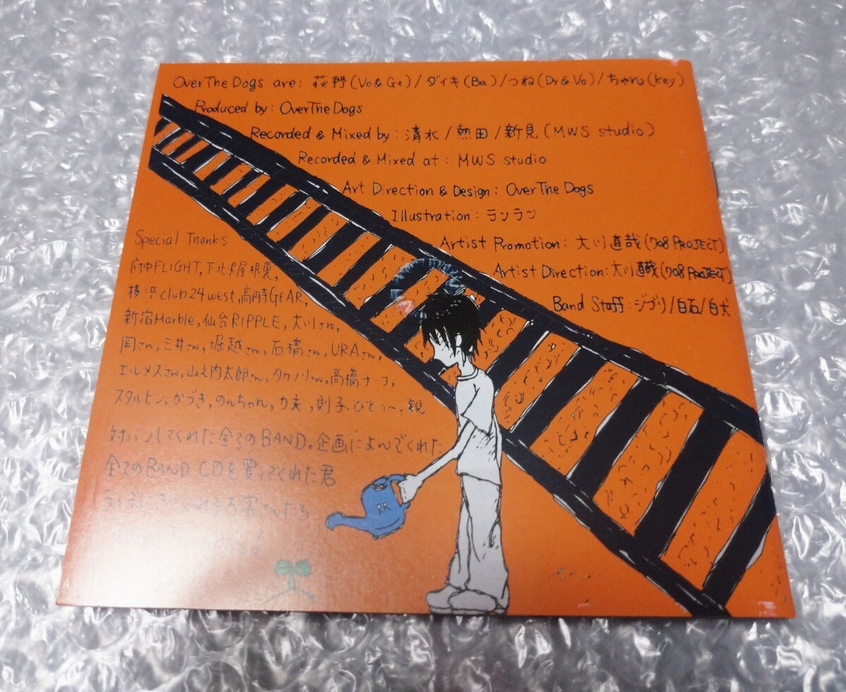 Yahoo!オークション - OVER THE DOGS 夕方ガタガタ19 CD オバ犬