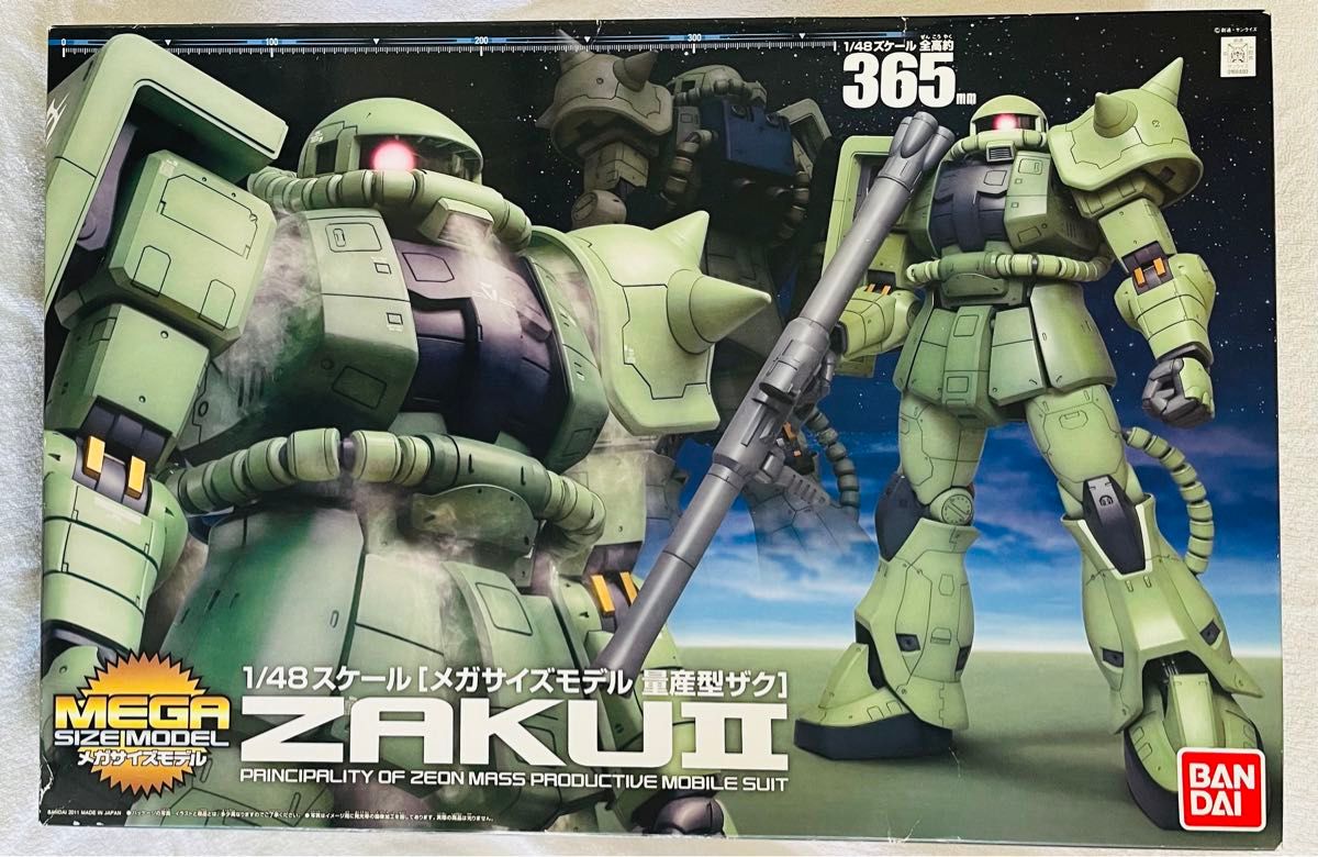 ジャンク素組完成品 1/48 メガサイズ 量産型ザクII 機動戦士ガンダム