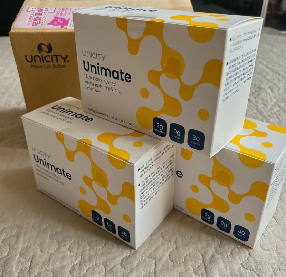 ユニシティ Unimate レモン味 30包5箱 【公式通販】