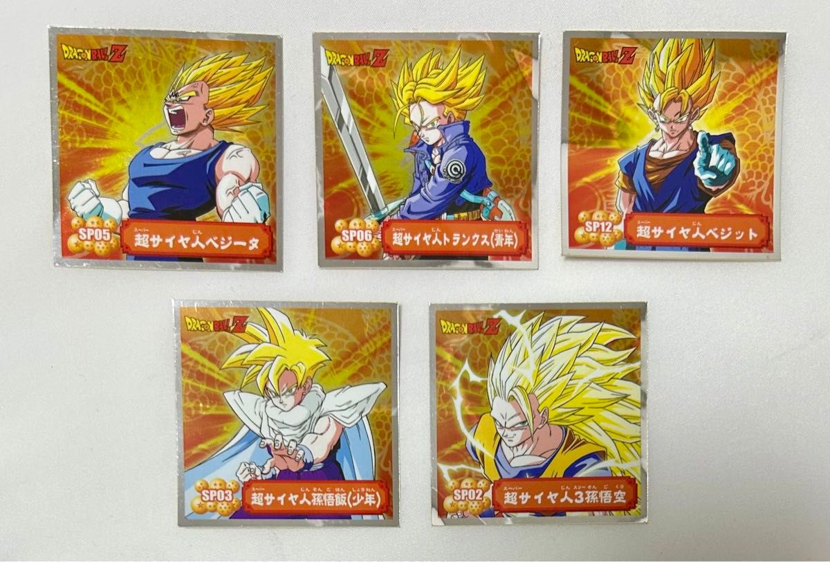 ドラゴンボール 当時物 希少品 レア ドラゴンボールZ シール｜Yahoo