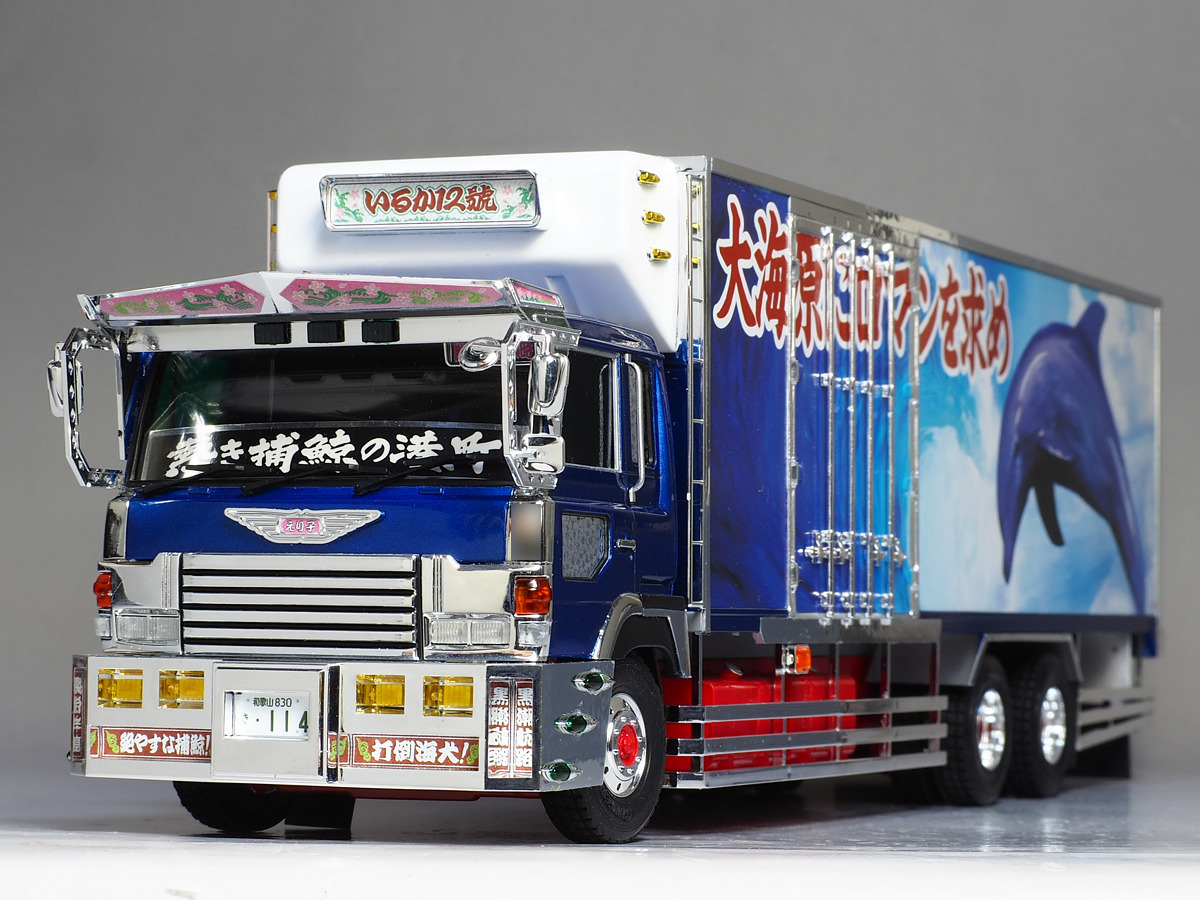 Yahoo!オークション - 1/32 デコトラ 完成品 日野 スーパードルフィン