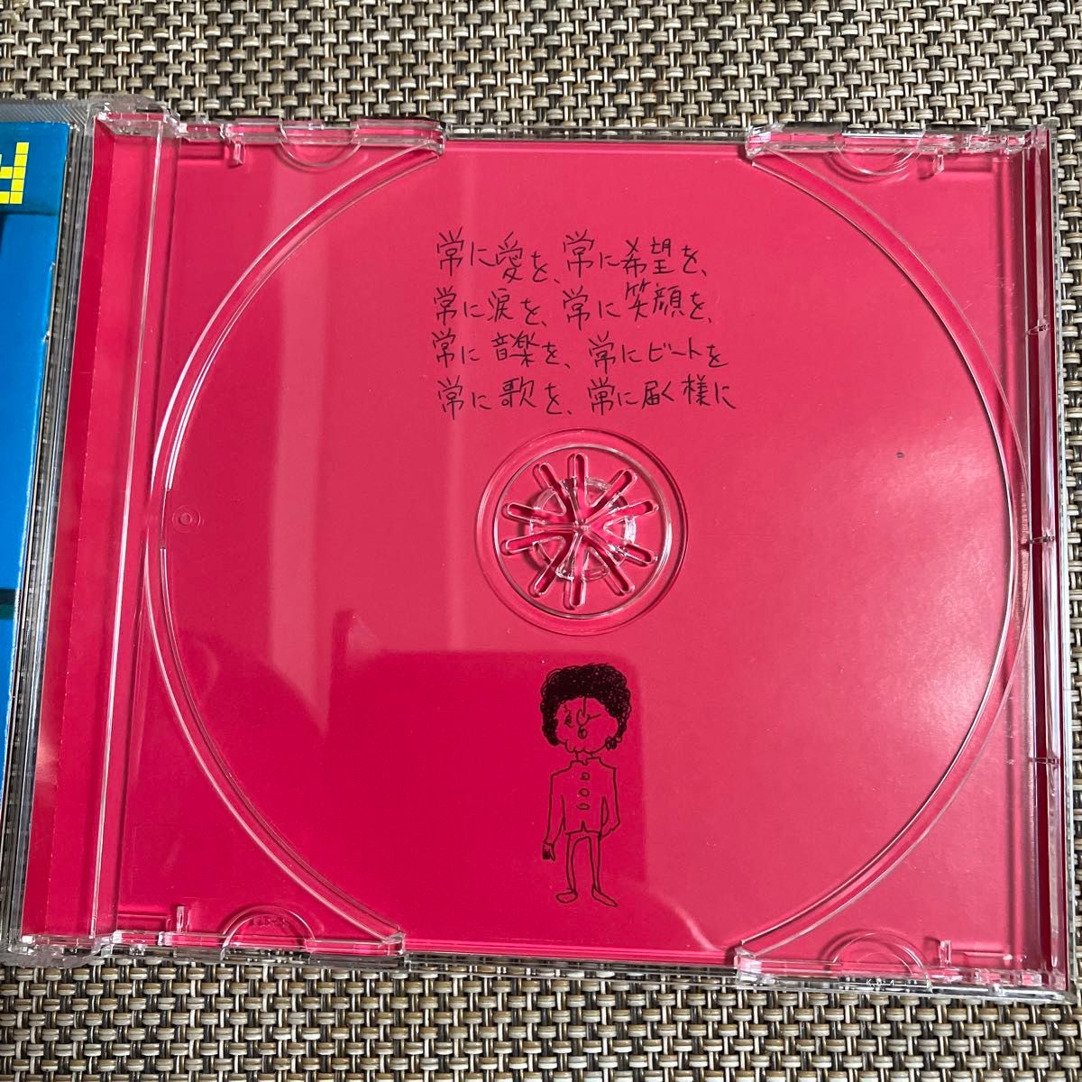 ハヌマーン アルバムCD「RE DISTORTION」 山田亮一｜Yahoo!フリマ（旧