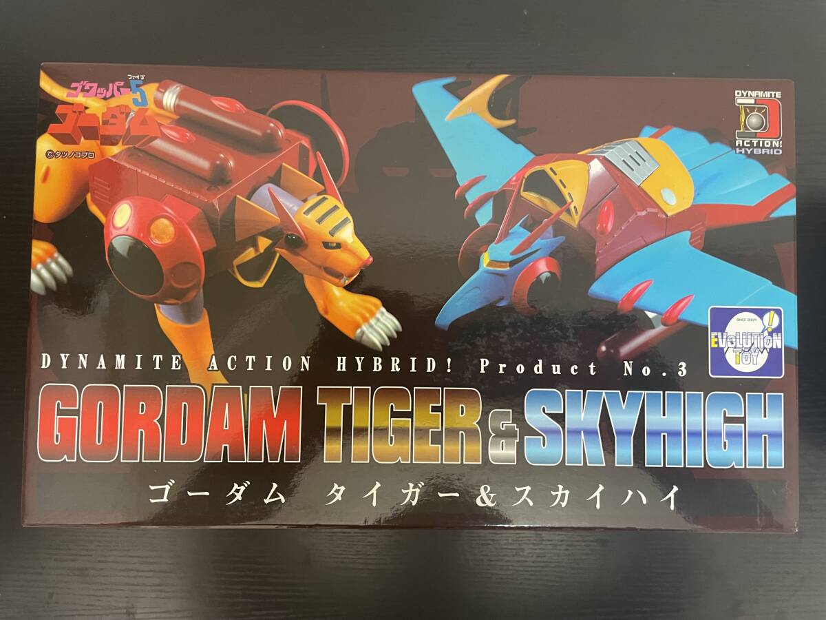 Yahoo!オークション - ダイナマイトアクション ゴワッパー5 ゴーダム