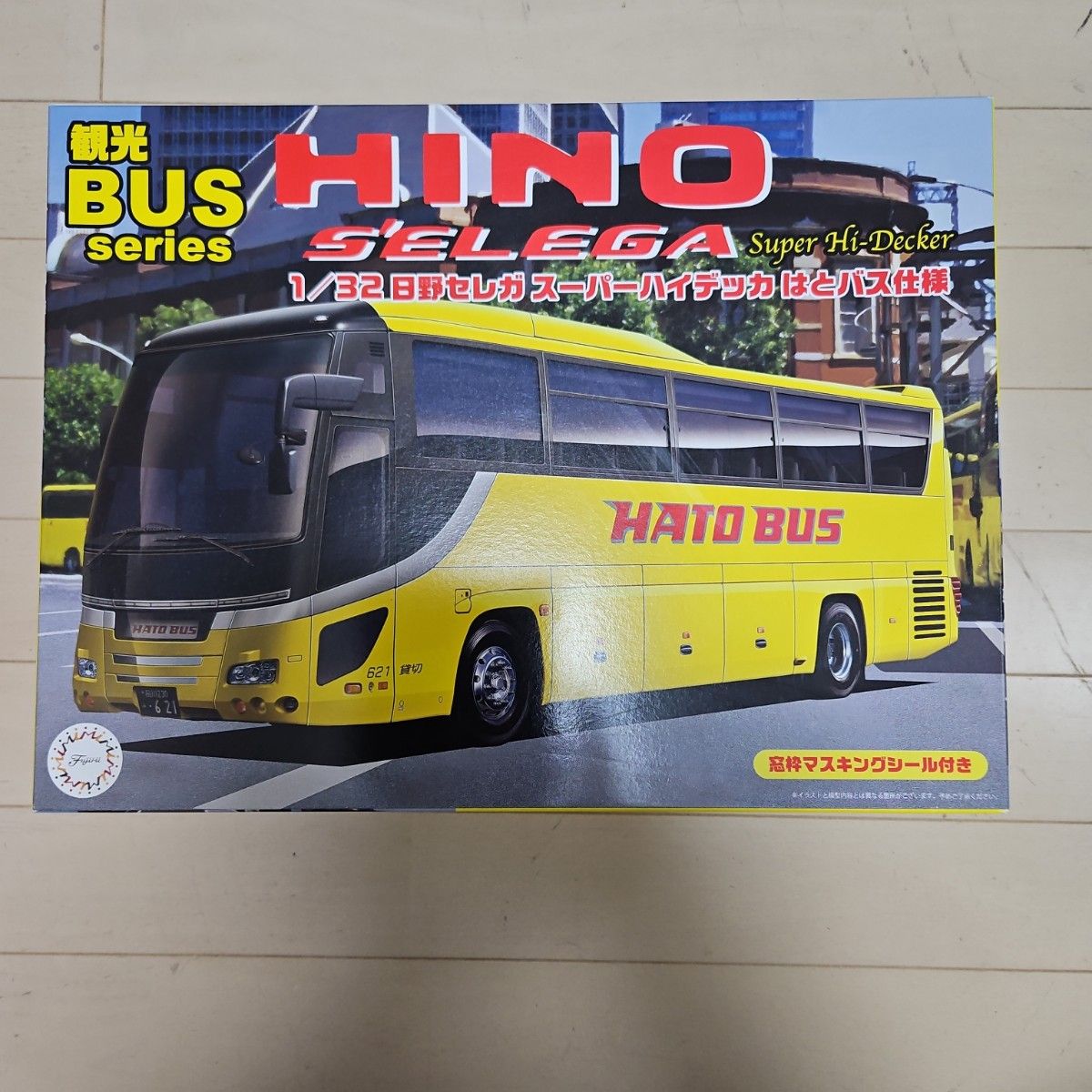 フジミ 1/32 スケール 日野セレガ はとバス仕様｜Yahoo!フリマ（旧