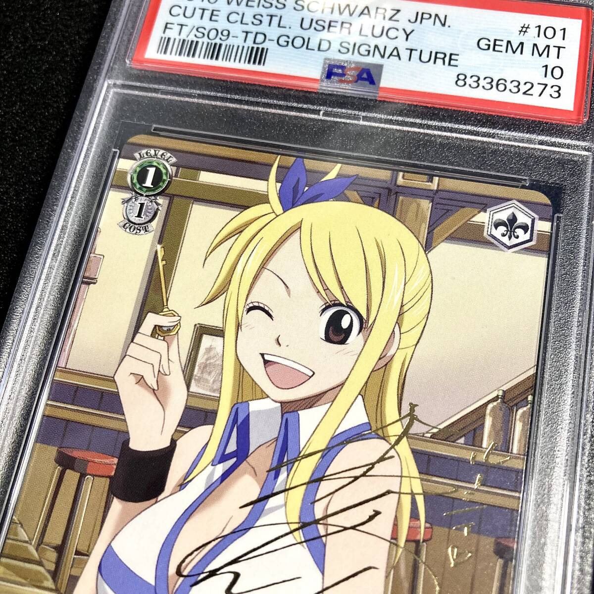 ヴァイス】フェアリーテイル キュートな星霊使い ルーシィ TD SP PSA10