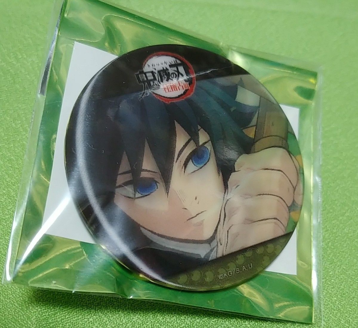 鬼滅の刃 柱稽古編 義勇と実弥のランダムアクションアニメーション缶