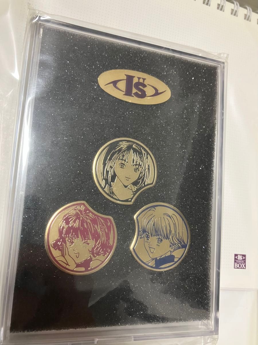 I''s BOX 桂正和 アイズ ボックス 集英社 Box｜Yahoo!フリマ（旧PayPay