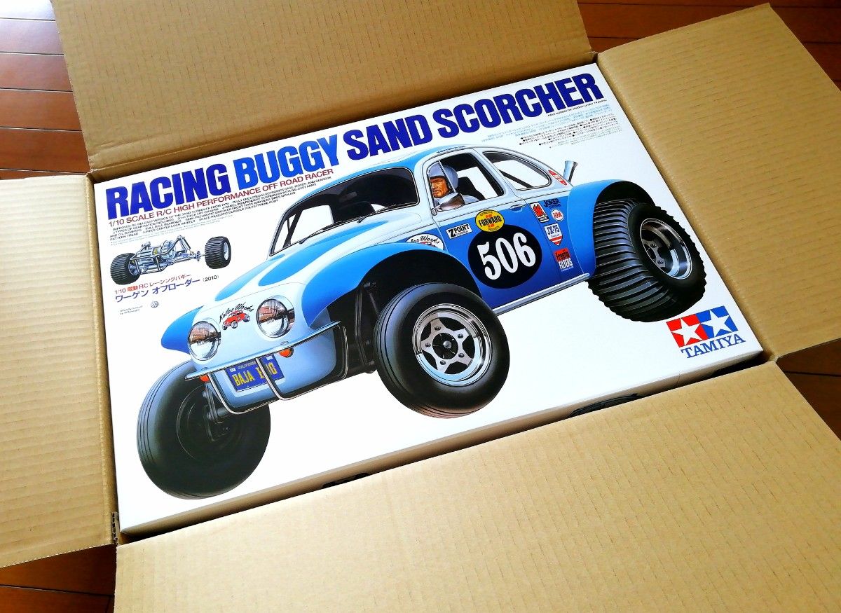タミヤ 1/10RC ワーゲンオフローダー （2010) 組み立てキット TAMIYA