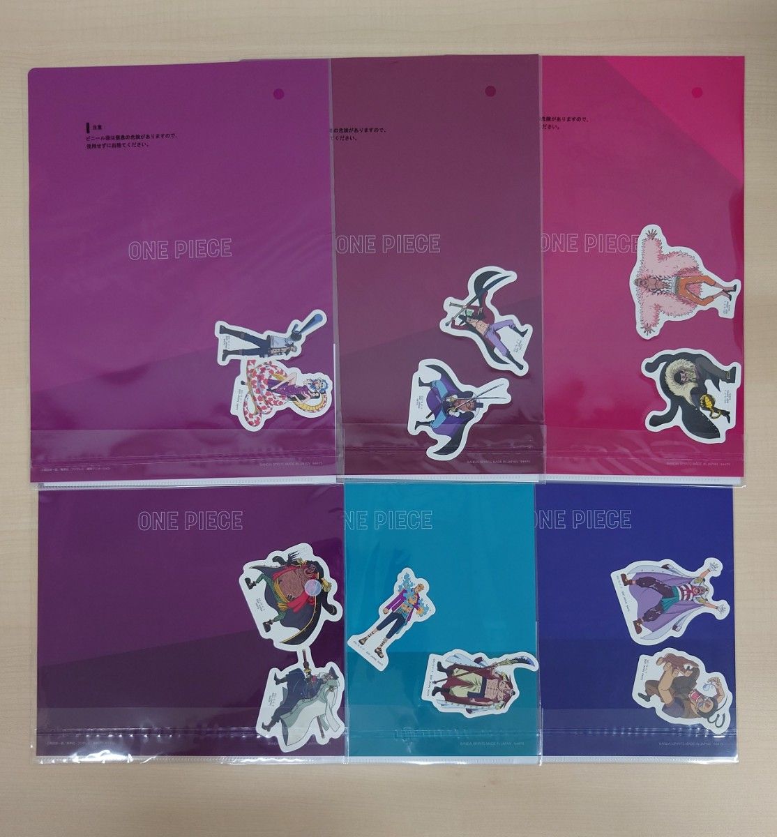 未開封／6個セット】一番くじ ワンピース 白ひげ海賊団 ～オヤジと息子