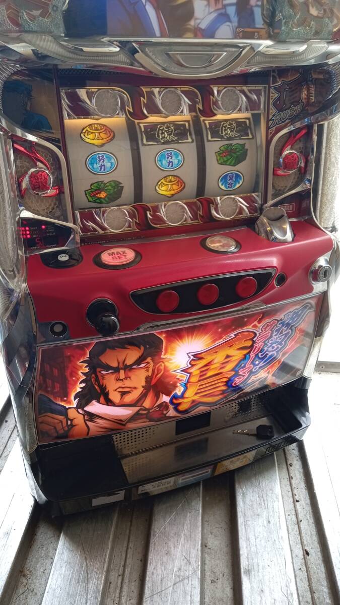 5号機 番長A 実機 家庭用フルセット！ 5号機 番長A 実機 家庭用フル