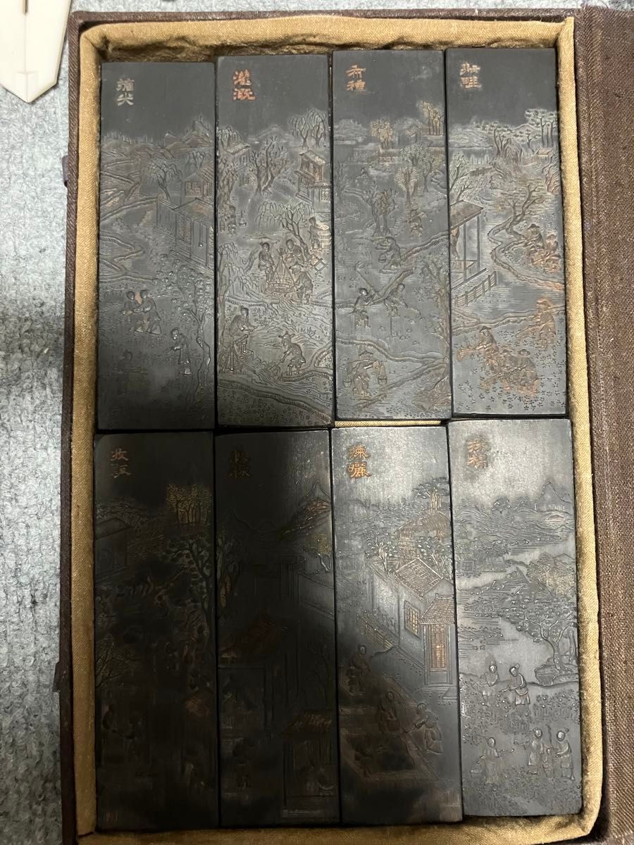 C*h様 中国美術 書道具 書墨 古墨 墨 渓流賤々 C*h様 中国美術 書道具