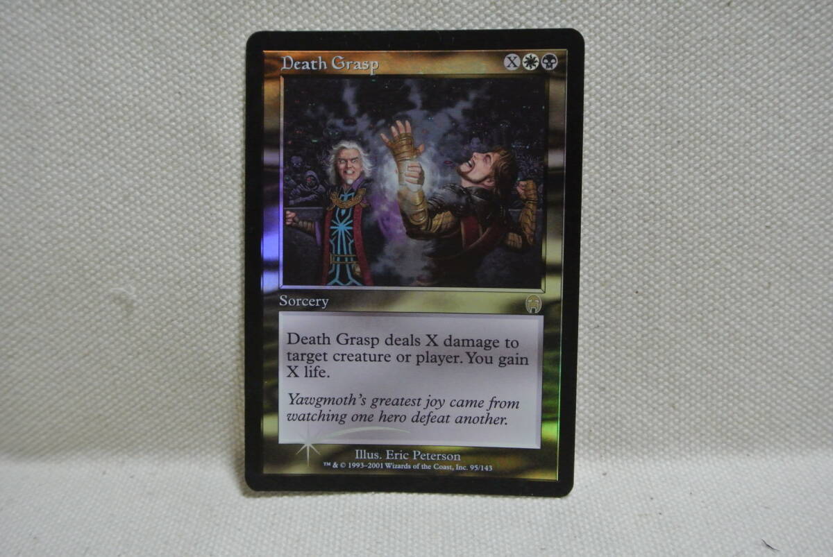 死儀礼のシャーマン foil (フォイル) 英語版 4枚