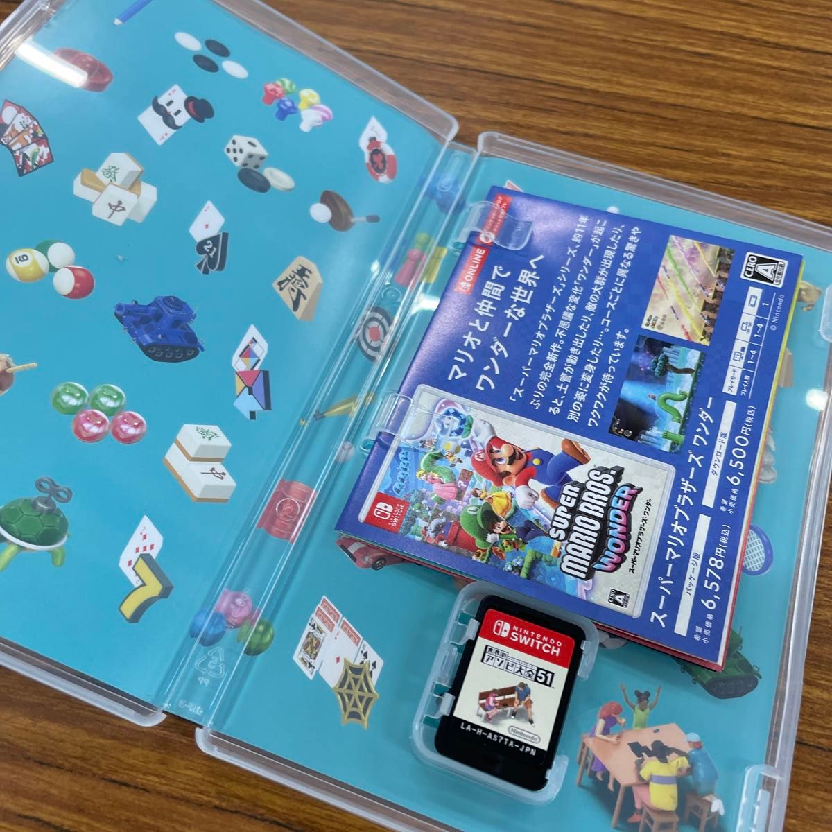 Switch】 世界のアソビ大全51｜Yahoo!フリマ（旧PayPayフリマ）